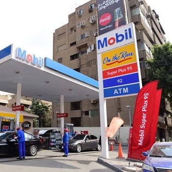 اعلانات داخلية بنزيمة